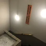 Premiere Classe Metz Nord - 2*