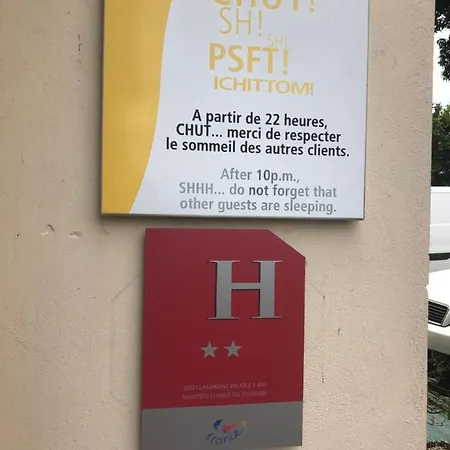 מלון Premiere Classe Metz Nord - 2*